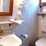 το πατρικό Synikia Mesi Trikalon