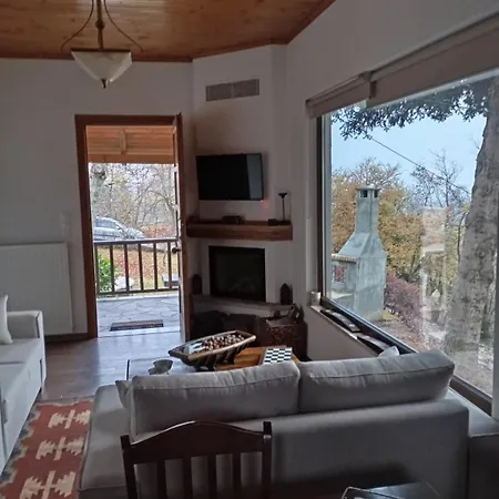 το πατρικό * Synikia Mesi Trikalon