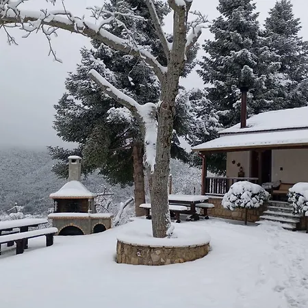 το πατρικό Сasa de vacaciones Synikia Mesi Trikalon